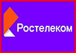 В Петербурге рассмотрят дело о гей-пропаганде в отношении Ростелекома