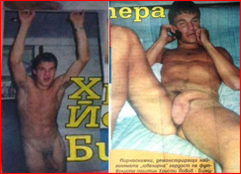голые парни болгарии