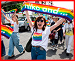     Tokyo Rainbow Pride ()