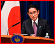 Премьер Японии отправил в отставку помощника после гомофобных высказываний