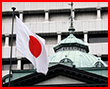 Парламент Японии рассмотрит закон об одобрении однополых браков