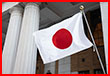 В парламенте Японии одобрили законопроект о содействии пониманию ЛГБТ