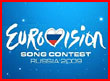 Евровидение 2009 - финал (видео)
