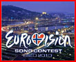Евровидение 2010 (результаты голосования BlueSystem)