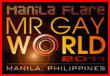  Mr Gay World 2011 (, )